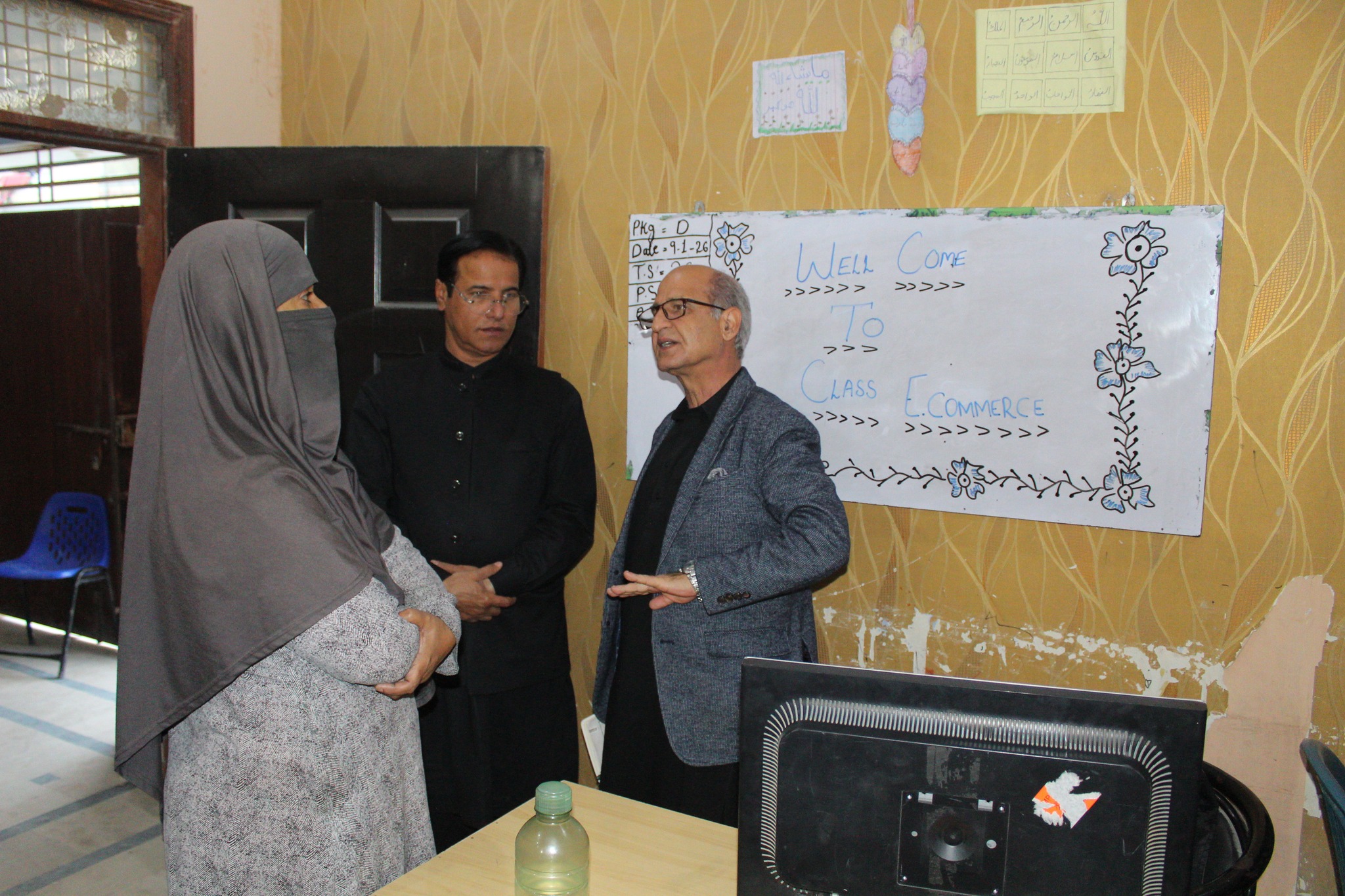 Institute Activities